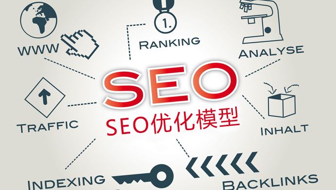 日本冲绳县议会通过决议抗议驻日美军复飞“鱼鹰”运输机